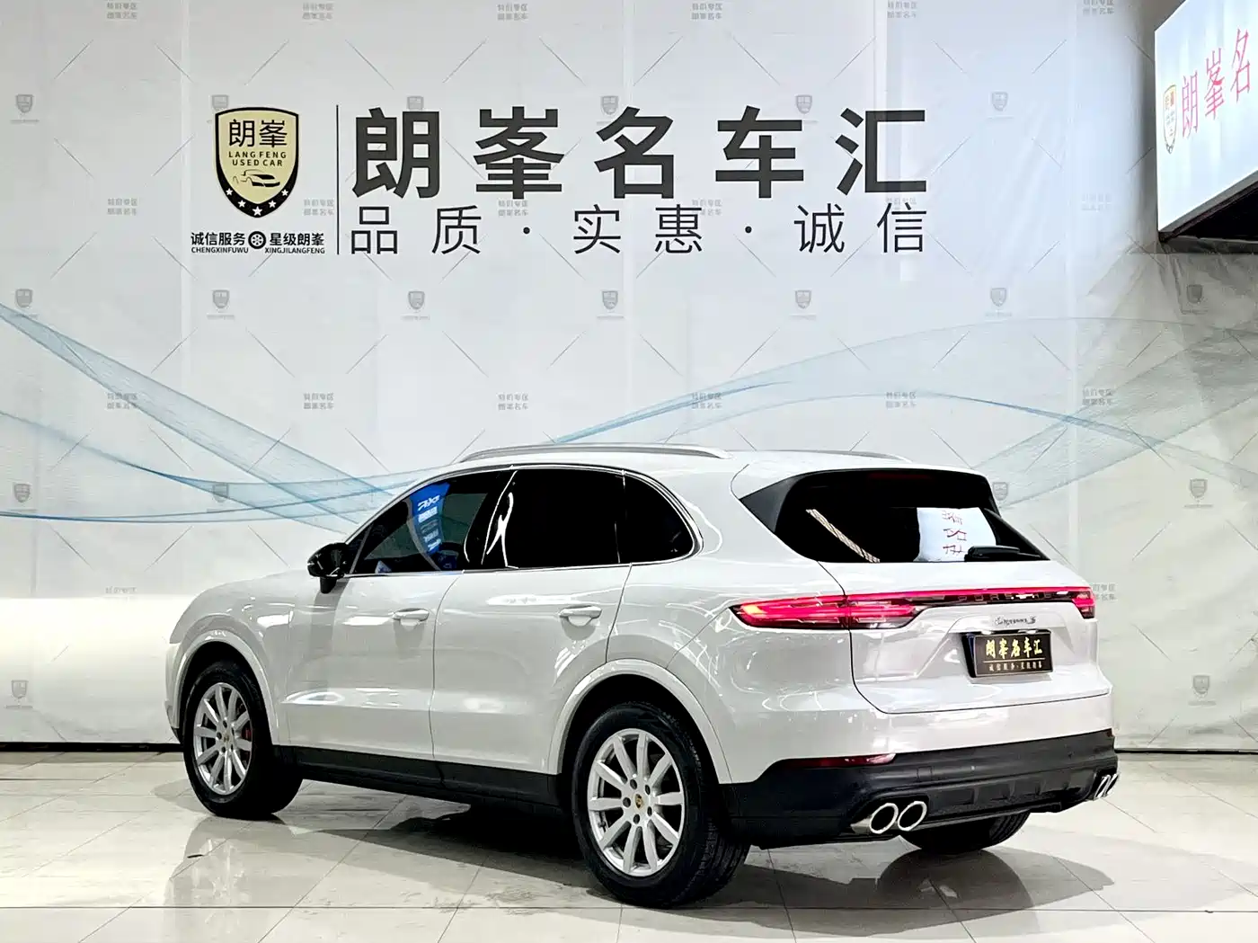 Porsche Cayenne 2018 Cayenne 3.0T фото 6