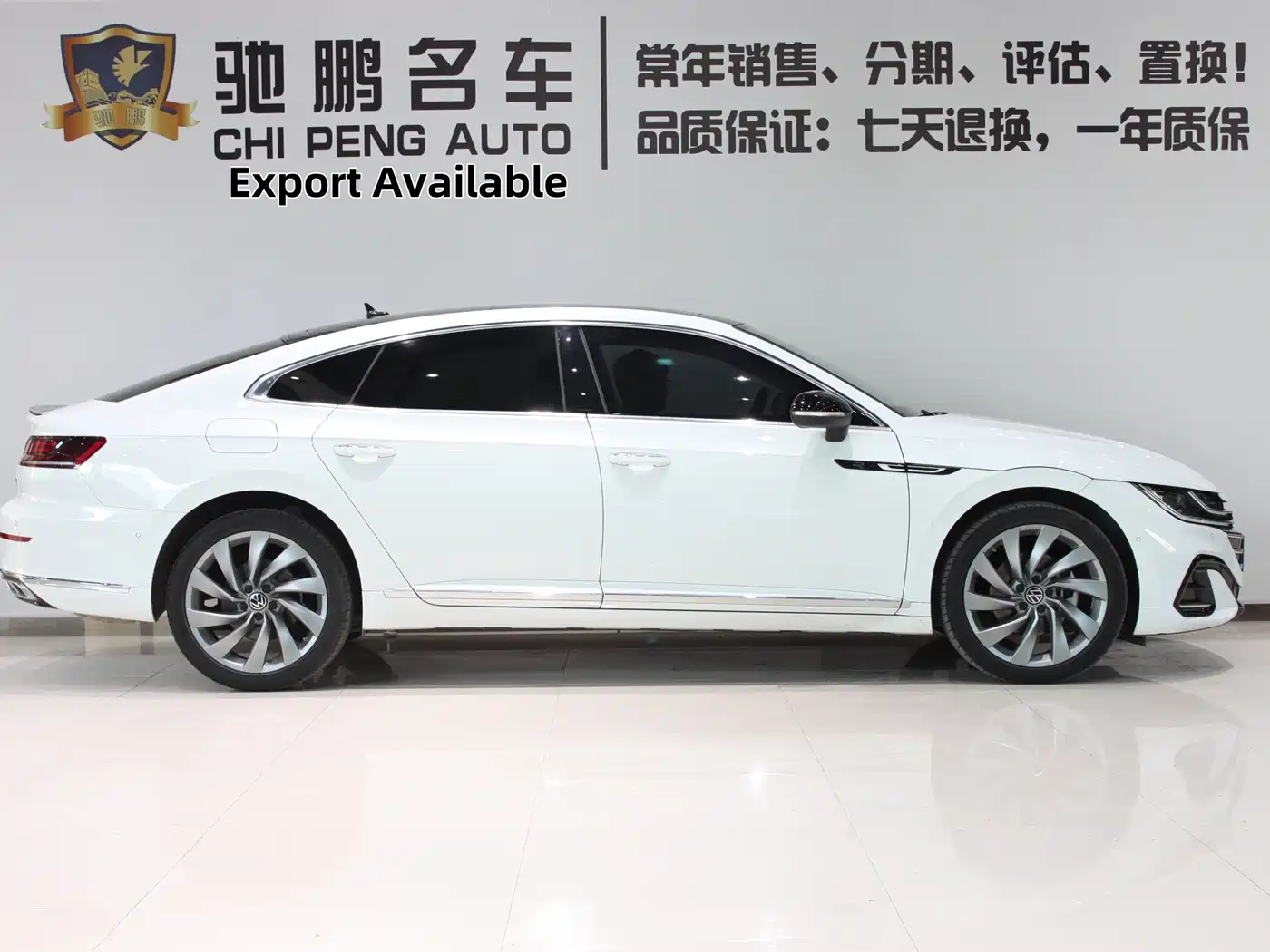 Volkswagen FAW-Volkswagen CC 2021 380TSI Eye-catching Edition фото 3
