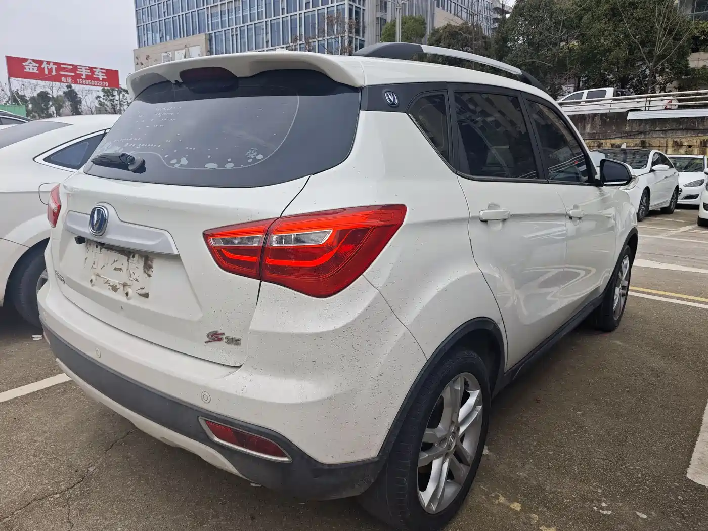 Changan CS35 2018 2017 1.6L Auto Luxury