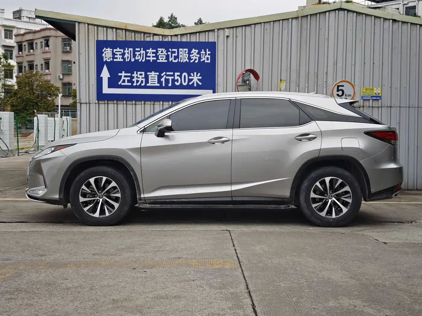 Lexus RX 2020 Facelift 300 2WD Comfort Edition фото 4