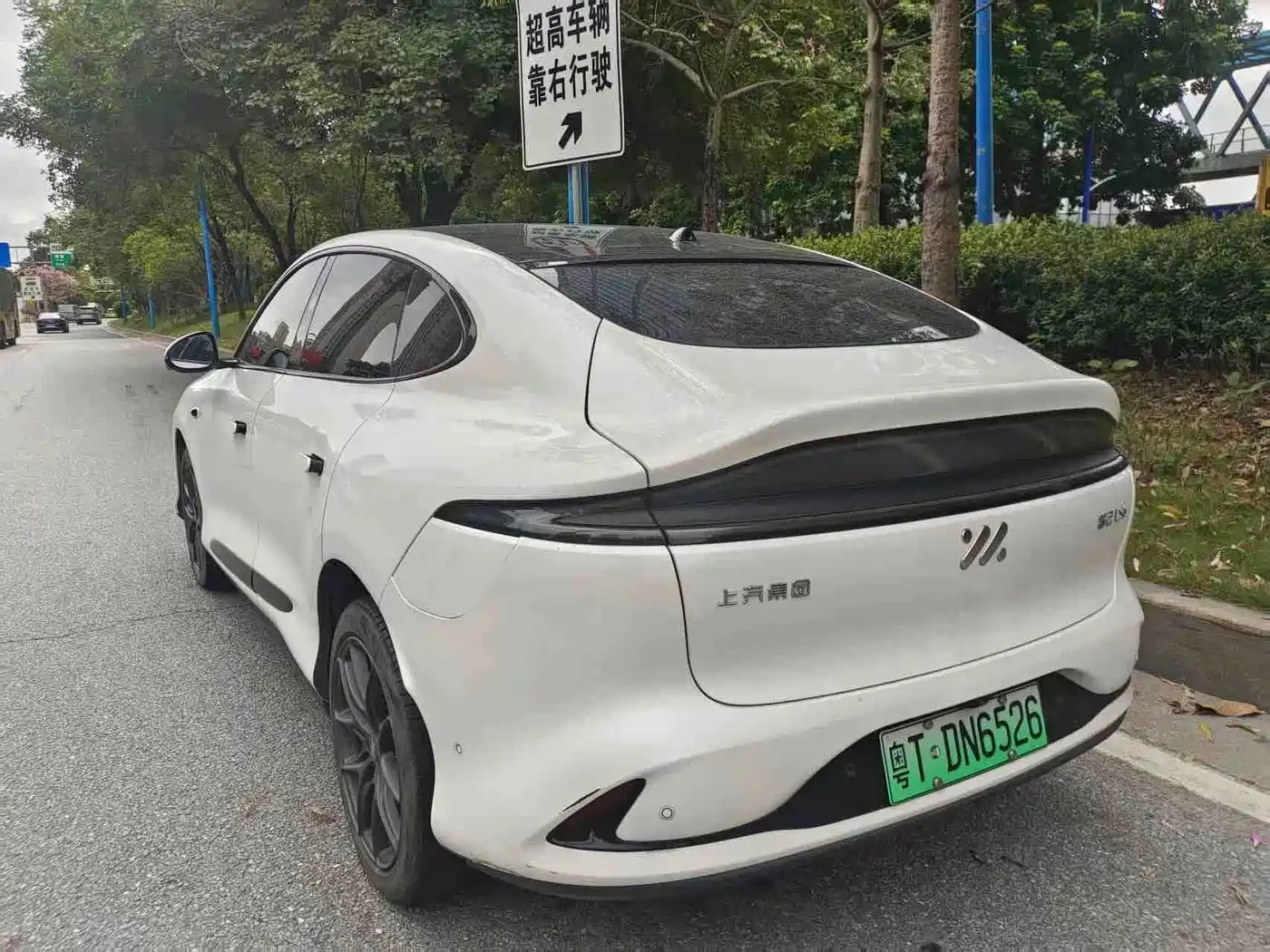 IM Motors IM LS6 2023 2023 Max Standard Edition