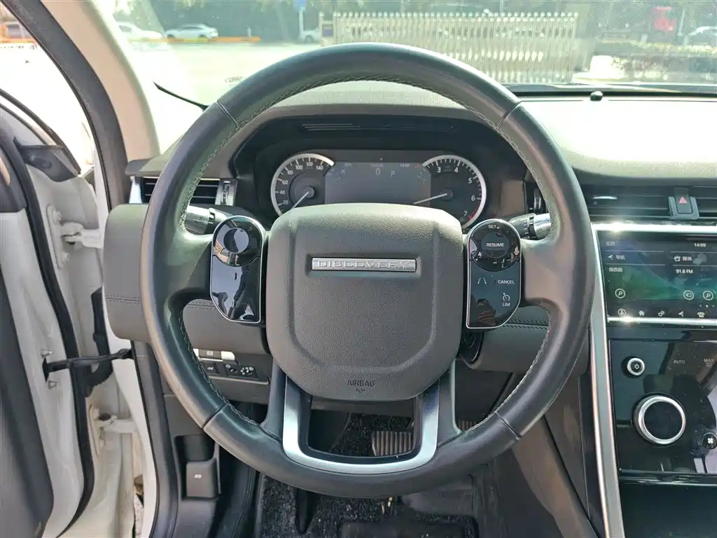 LAND ROVER DISCOVER SPORTS
