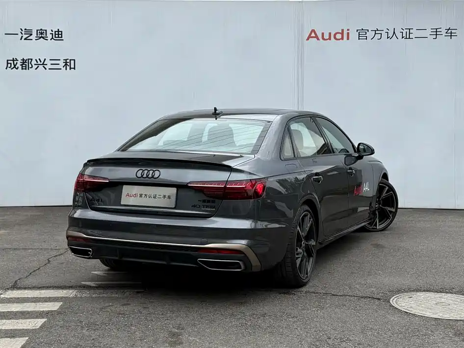Audi A4L 2024 40 TFSI quattro RS Kit Speed Edition фото 4