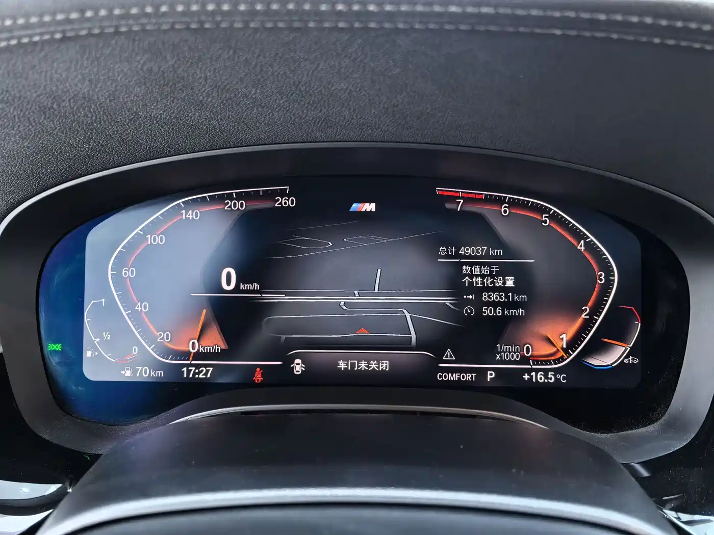 BMW 6 Series GT 2024 2022 Model 630i M Sport Package