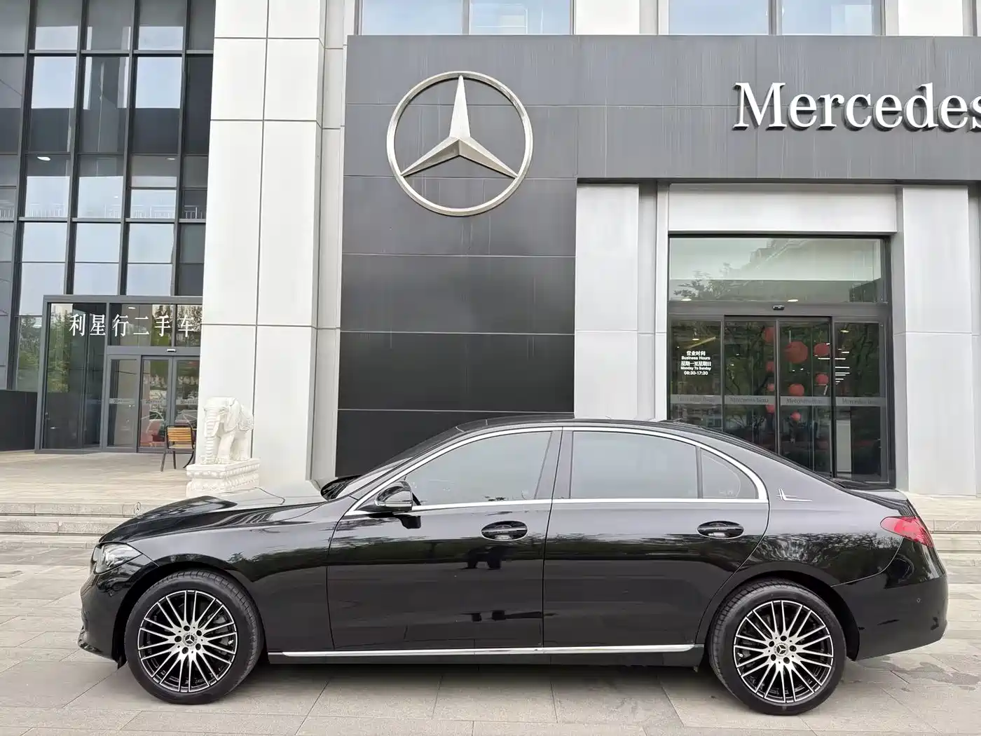 Mercedes-Benz C-Class 2025 C 260 L фото 3
