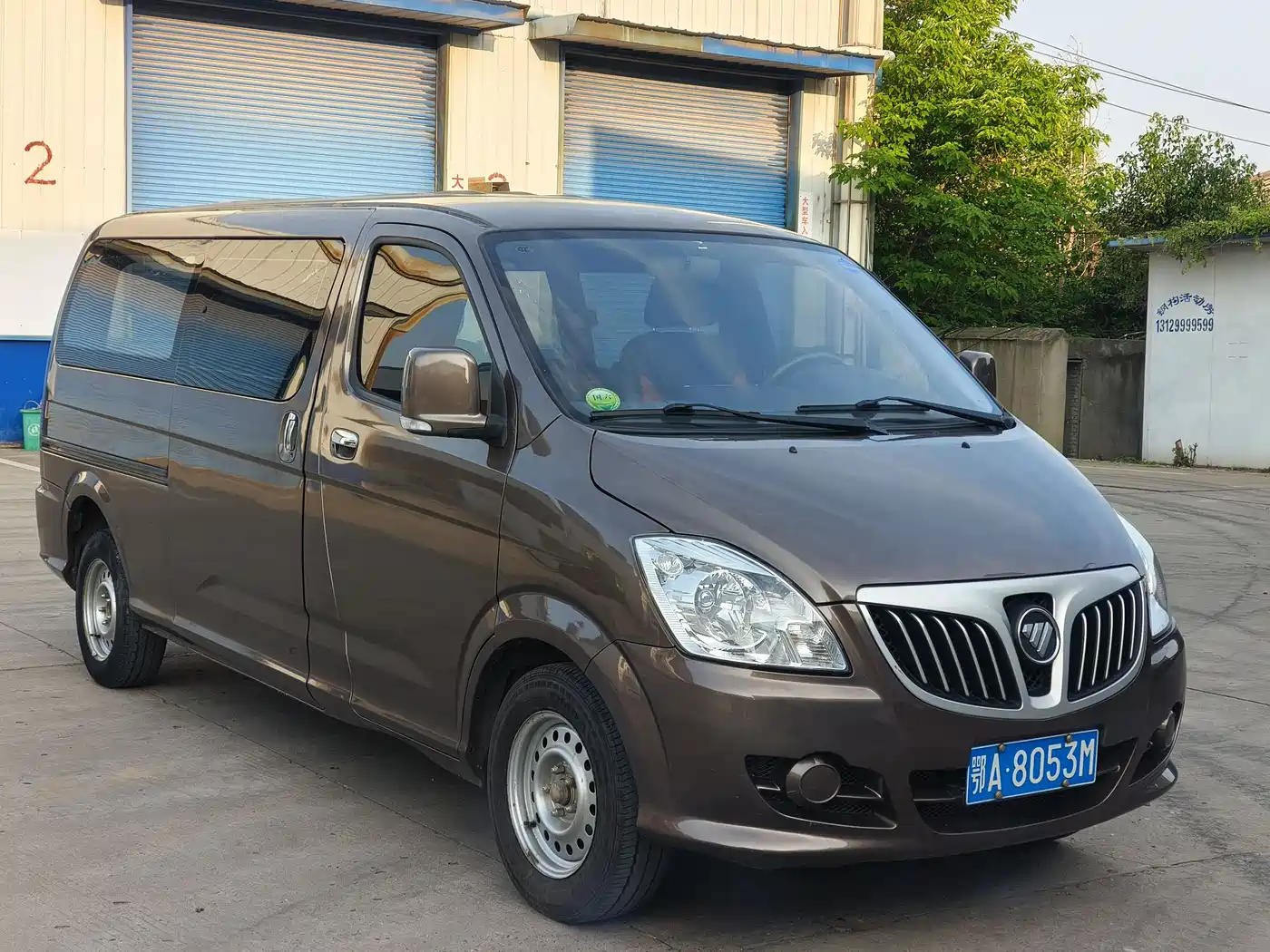Foton Fengjing G5 2021 2021 2.0L Petrol Commercial Transport Edition 5-Seater MPV 1TZS