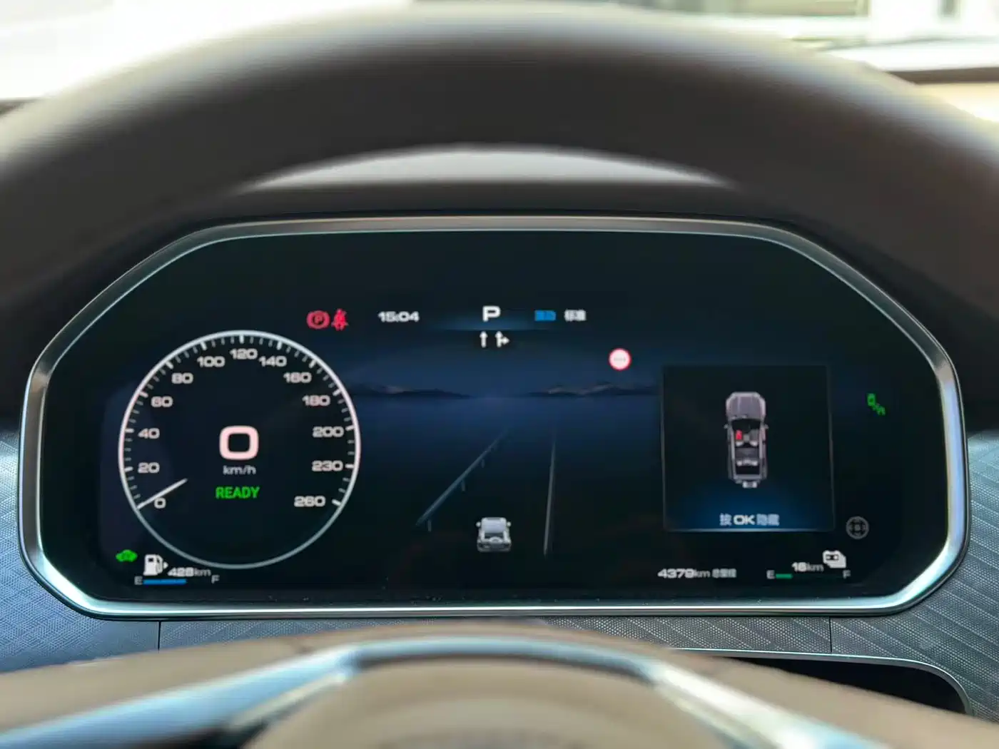 TANK TANK 700 NEW ENERGY