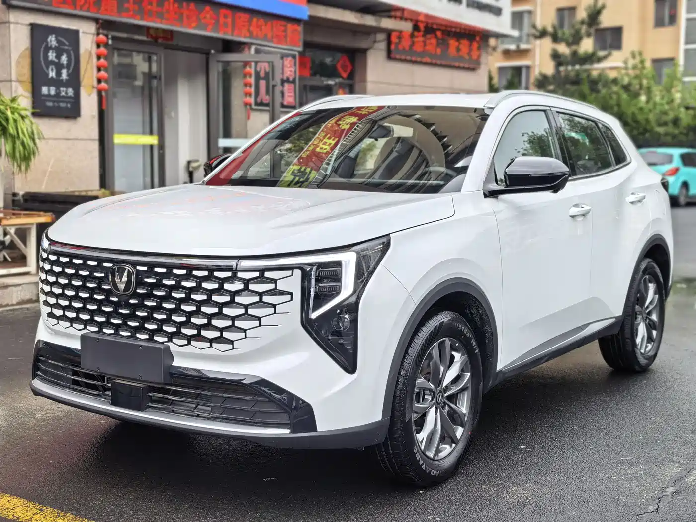 Changan CS55 PLUS 2026 2025 1.5T Standard Edition