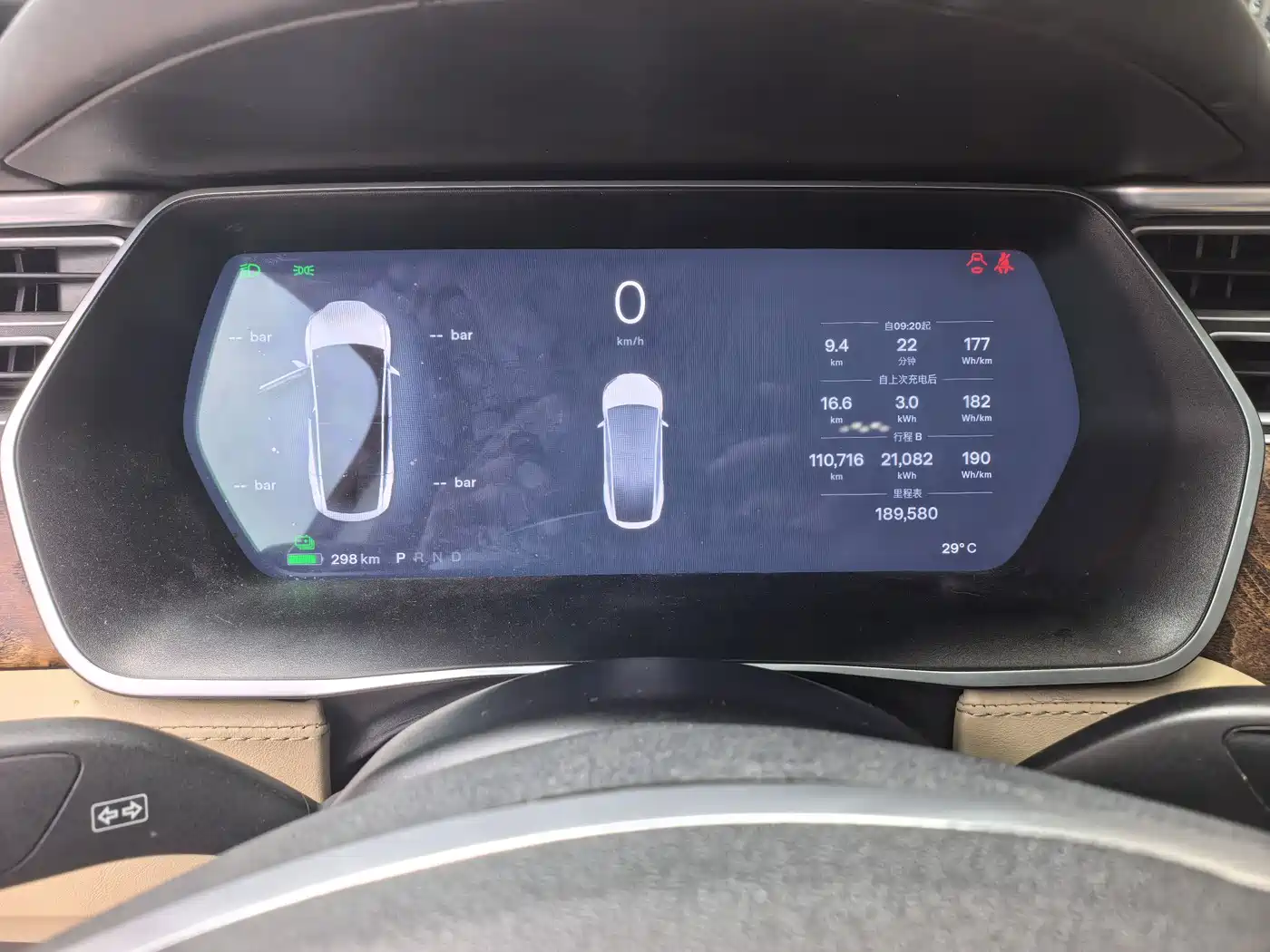 Фото 7 - Tesla Model X