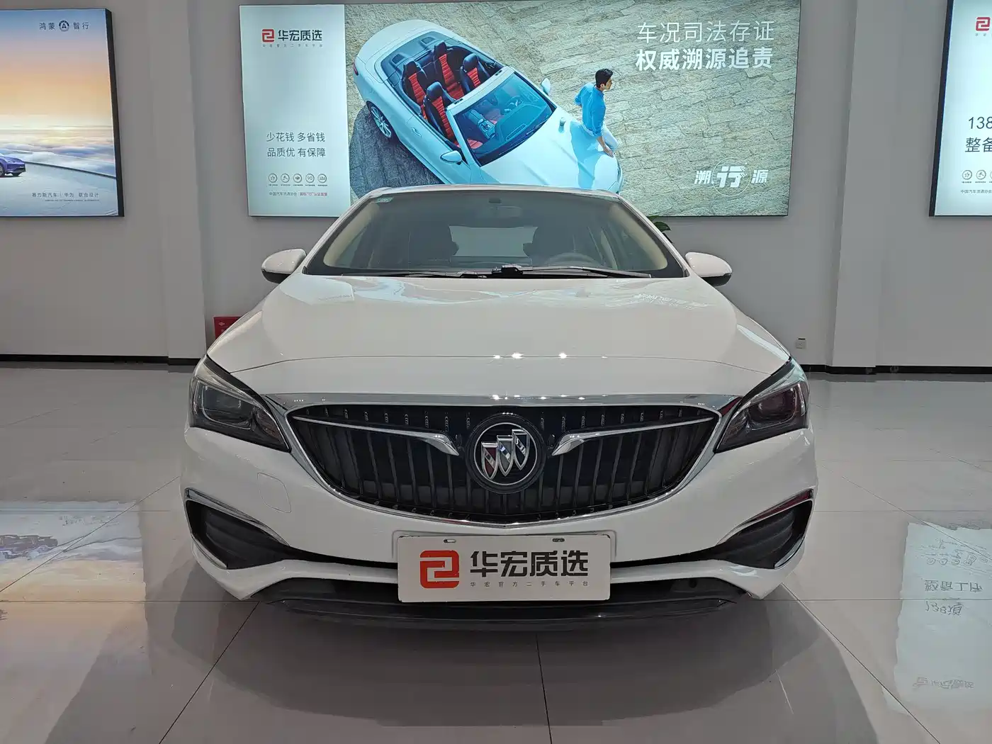 Buick Verano 2019 Sedan 15S Auto Leading фото 2