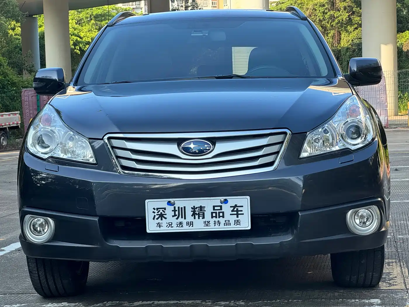 Subaru Outback 2011 2.5i Luxury Edition фото 2