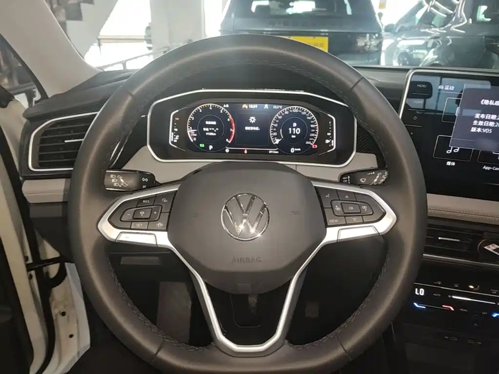 Volkswagen Tayron 2025 2025 Shared Joy 330TSI