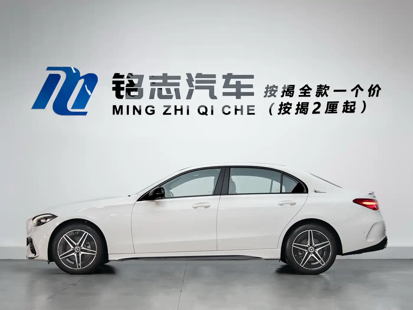 Mercedes-Benz C-Class 2025 C 260 L Night Sport Edition фото 8