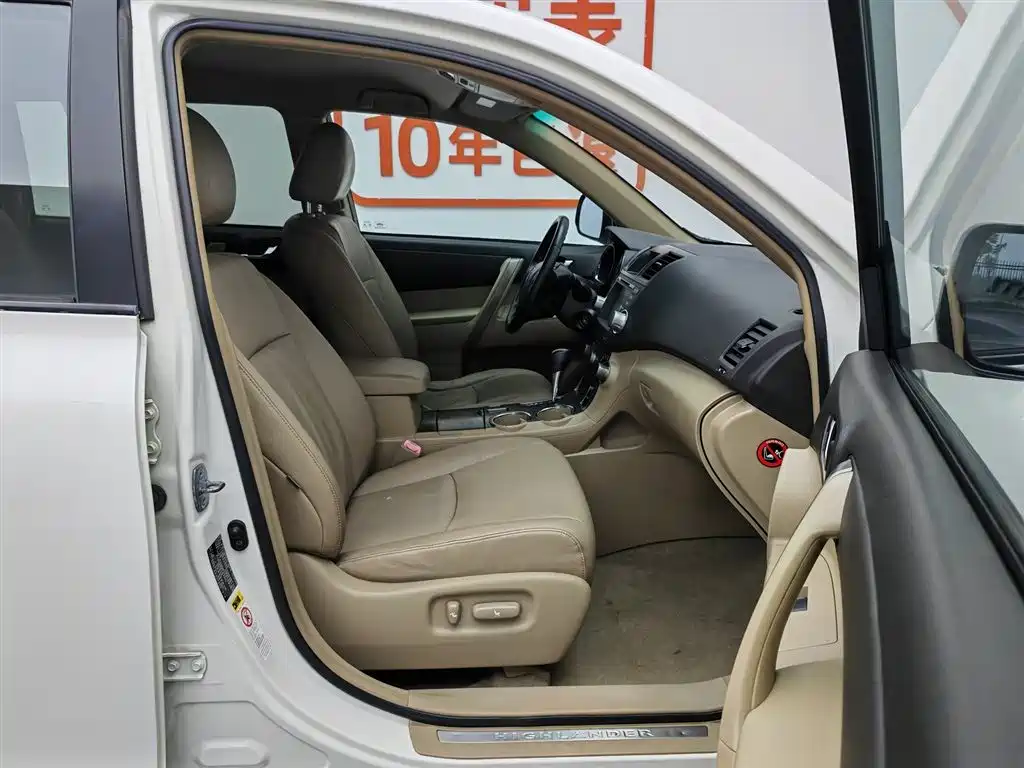 Toyota Highlander 2009 2.7L 2WD 5-seater Sport Edition фото 23