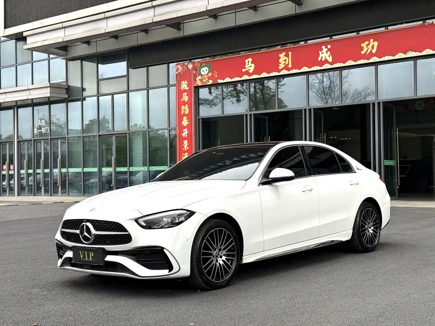 Mercedes-Benz C-Class 2023 C 260 L Sport