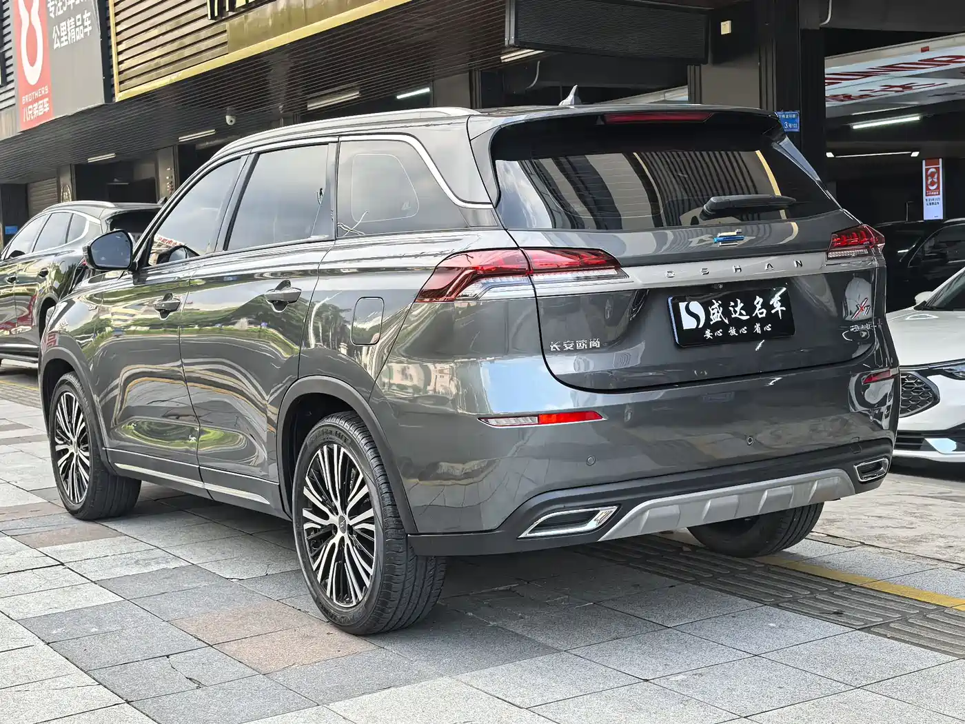 CHANGAN CHANGAN AUCHAN X7