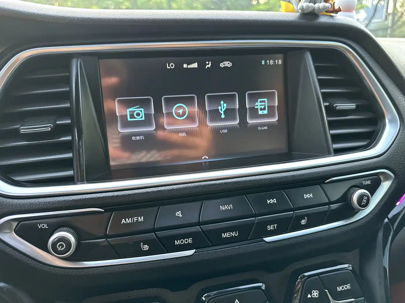 GAC Trumpchi Trumpchi GS4 2016 235T G-DCT Luxury Edition фото 12