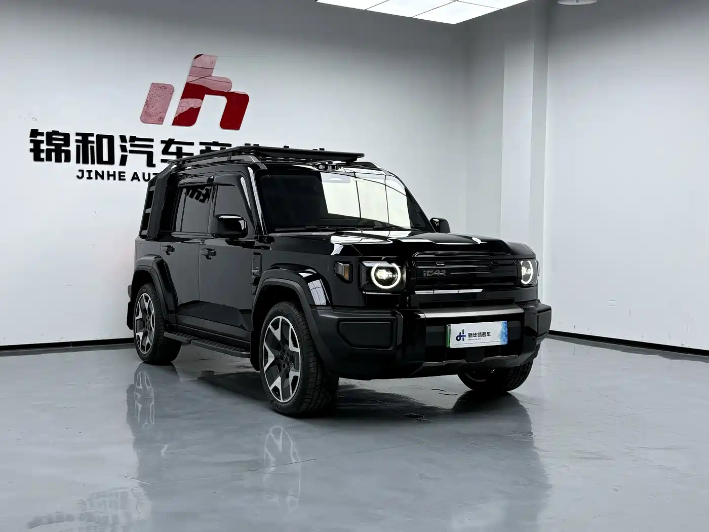 iCAR V27 2026 2025 LiDAR Edition