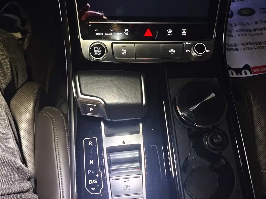Audi A8 2021 A8L 50 TFSI quattro Comfort фото 11