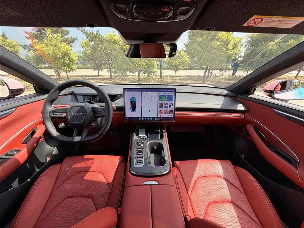 Xiaomi Auto Xiaomi SU7 2024 RWD Ultra Long Range Advanced Smart Driving Pro Edition фото 7