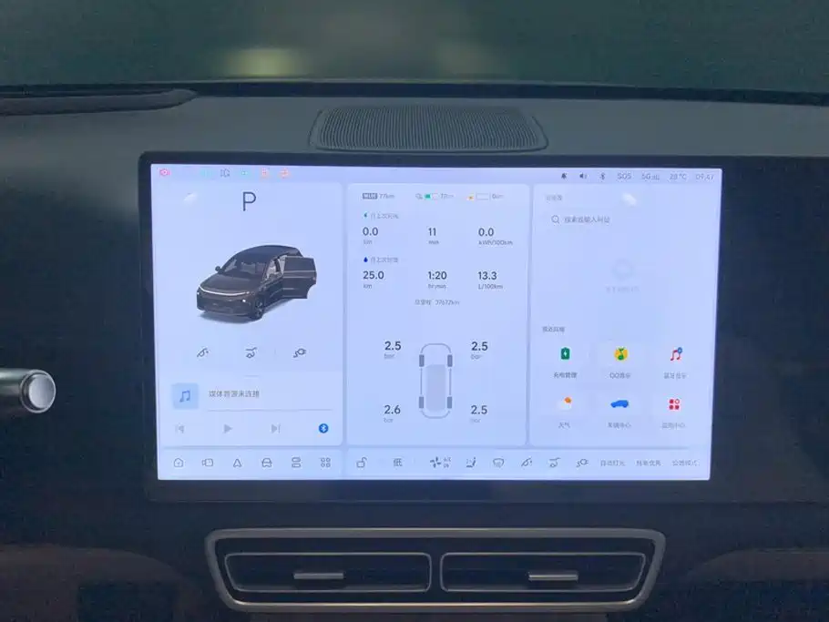 Li Auto L6 2024 2024 Pro