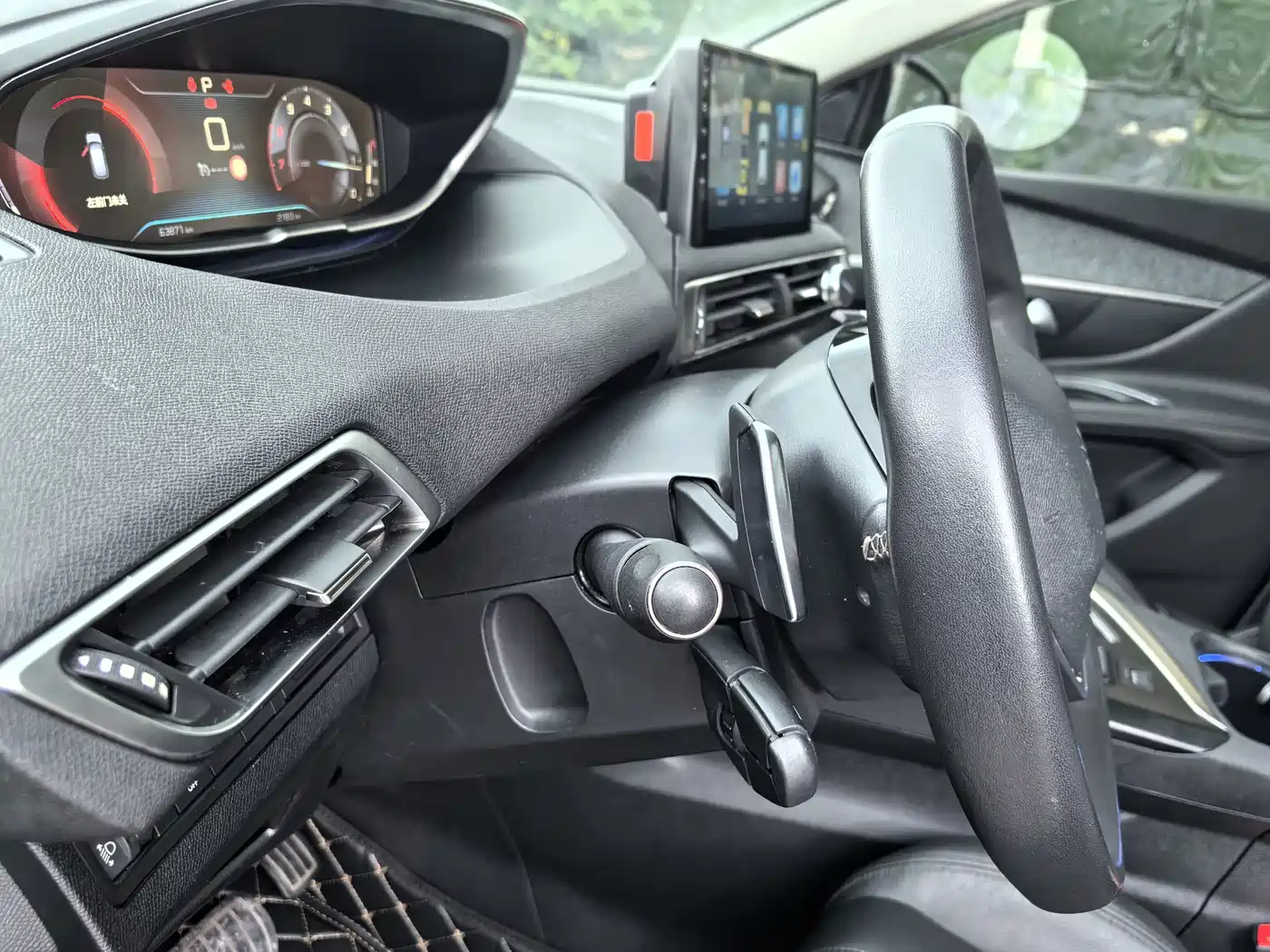 Peugeot 4008 2020 2019 350THP Excellence Edition