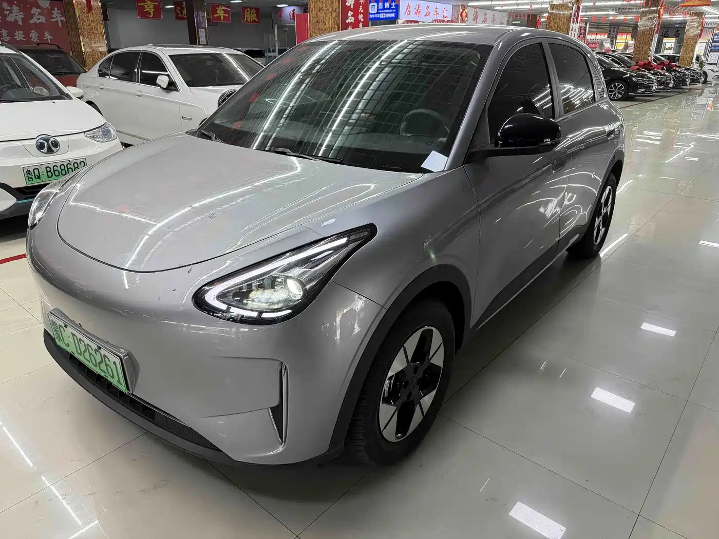 Geely Galaxy Starry Wish 2025 2025 310km Youth Edition