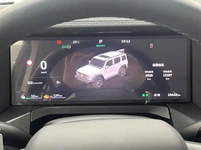 TANK TANK 300 NEW ENERGY