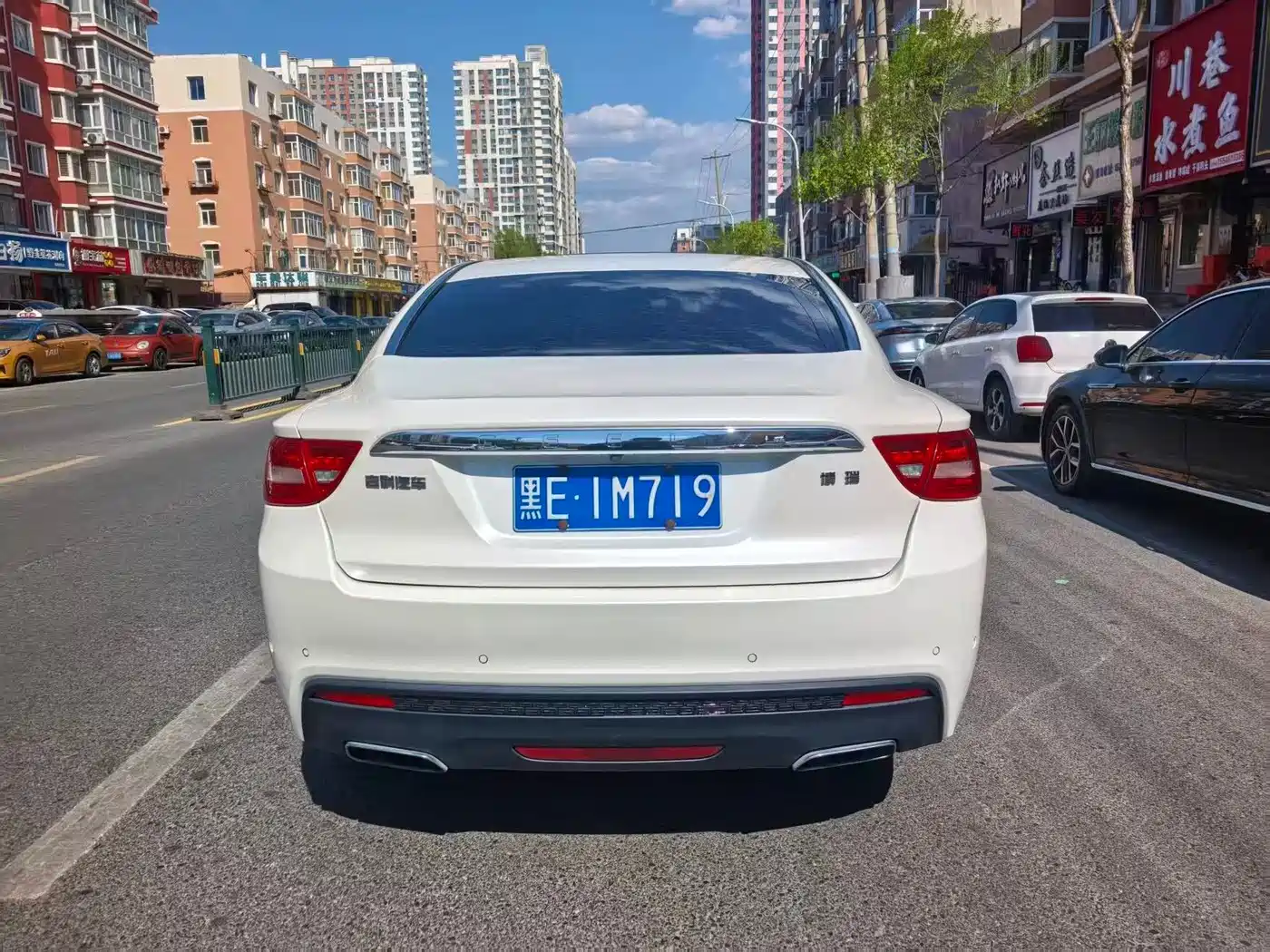 Geely Borui 2016 2016 1.8T Prestige Elegance Type