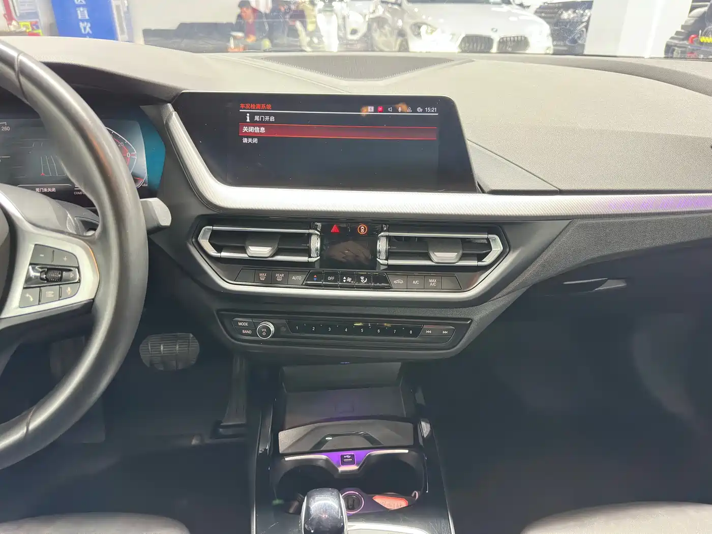 BMW 2 Series (Import) 2023 Facelift 225i 4-Door Coupe M Sport Shadowline Package фото 14