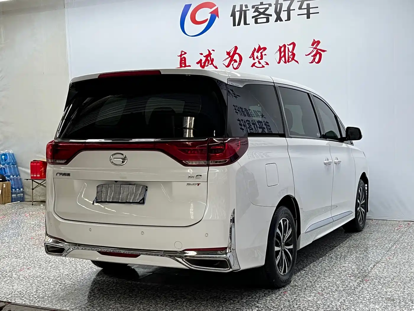 GAC Trumpchi Trumpchi M8 2021 Leading Show Series 390T Luxury Edition фото 18