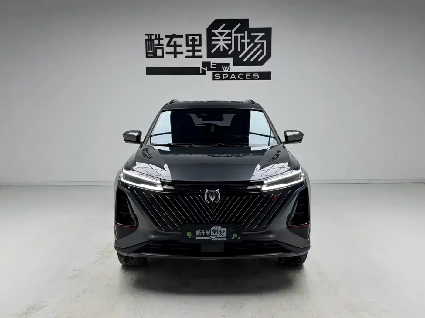 Фото 2 - Changan CS75 PLUS