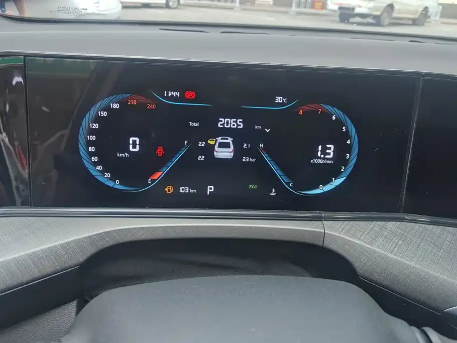 Changan Eado 2026 2025 PLUS 1.4T DCT High Performance