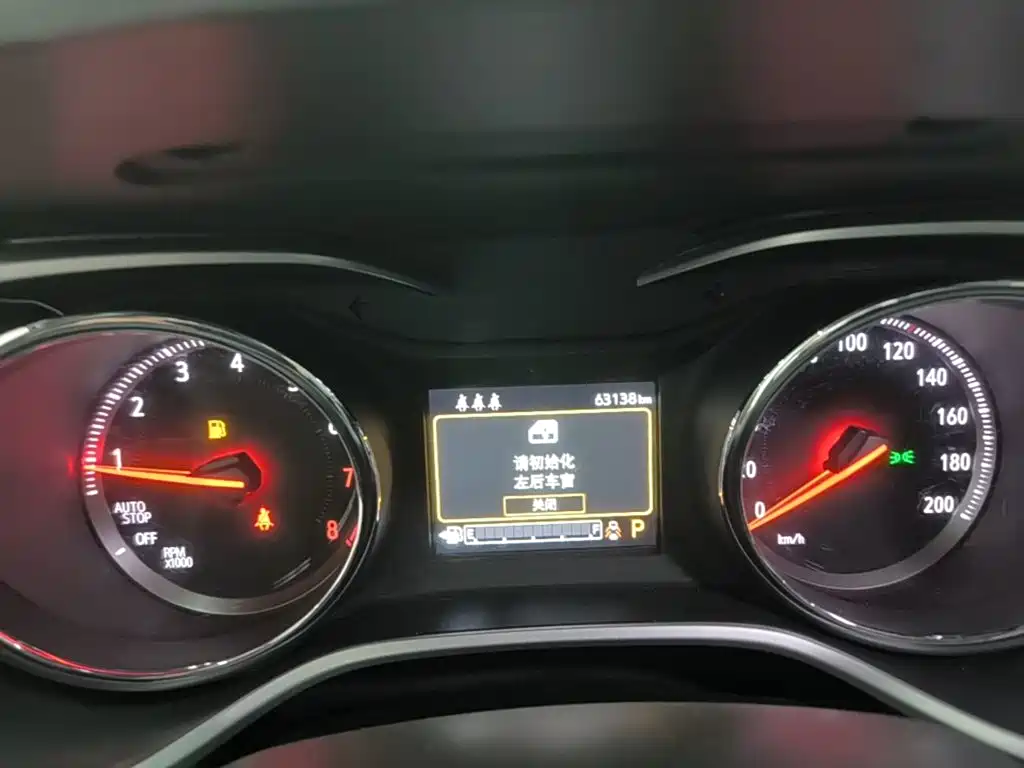 Chevrolet Trax 2020 2019 Redline 335T CVT Extreme Edition (China VI)