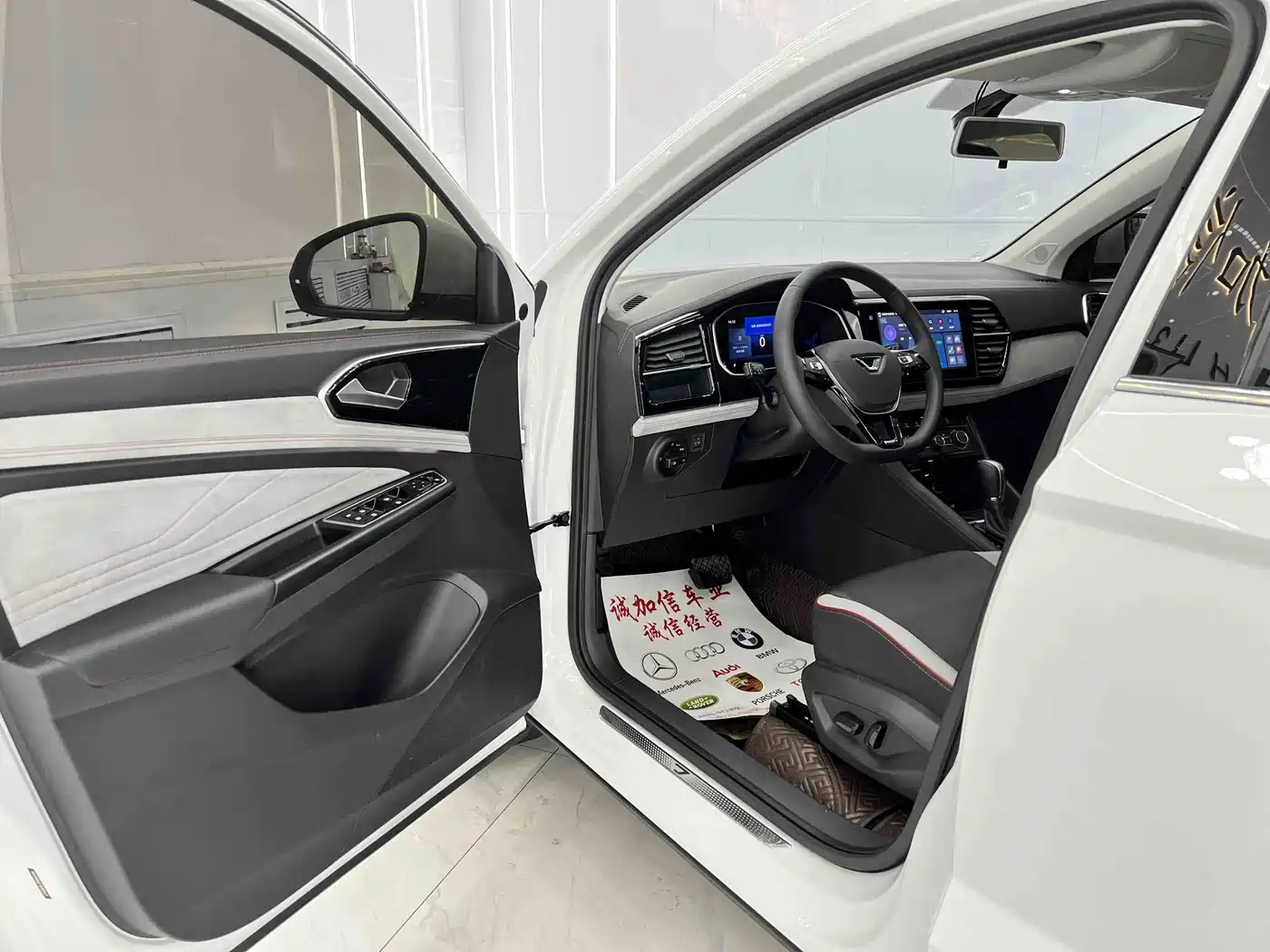 Jetta VS7 2024 2023 280TSI Auto Comfort Edition