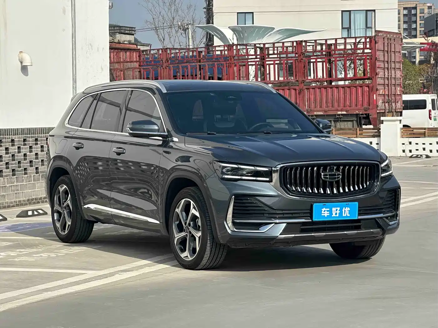 GEELY AUTOMOBILE XINGYUE L