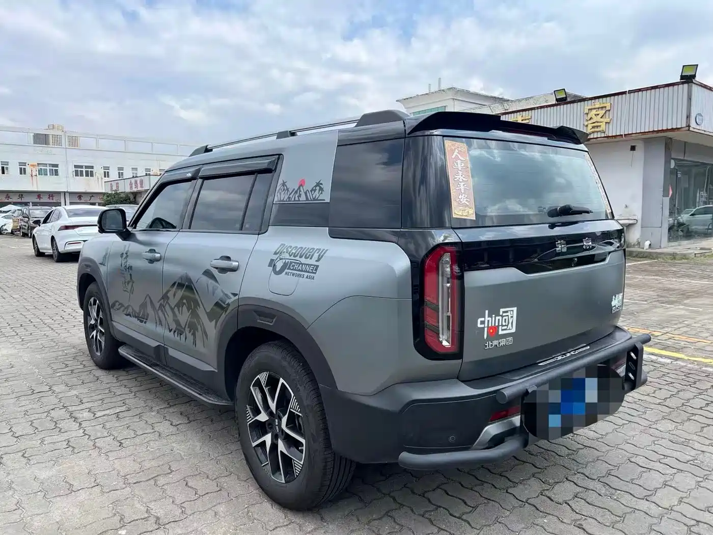 BAIC ORV Beijing Off-Road BJ30 2026 2024 1.5T Light Off-Road Pro Edition