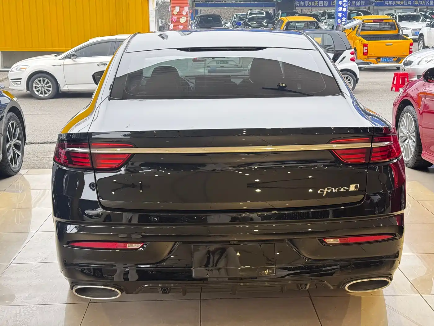 GEELY AUTOMOBILE XINGRUI