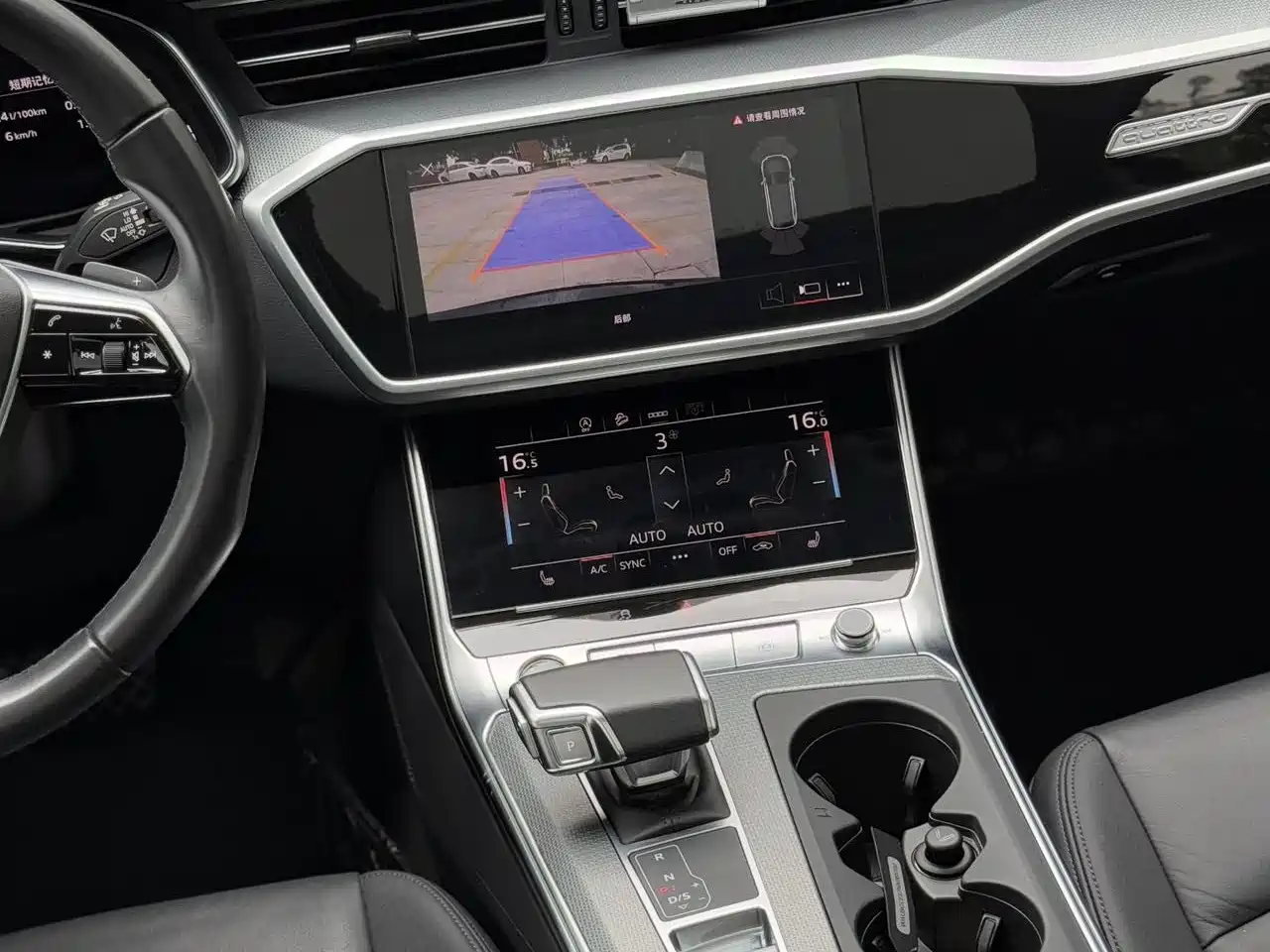 AUDI A6 (IMPORT)
