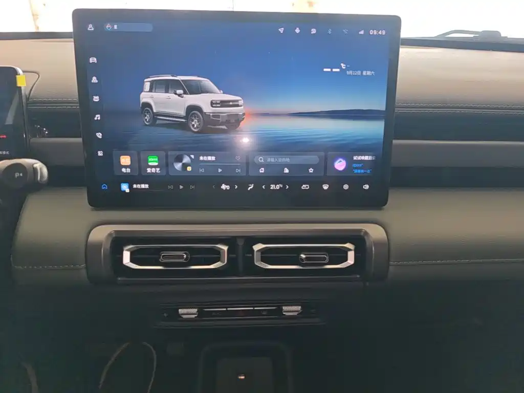 Baojun Yueye Plus 2025 2026 301km Flagship