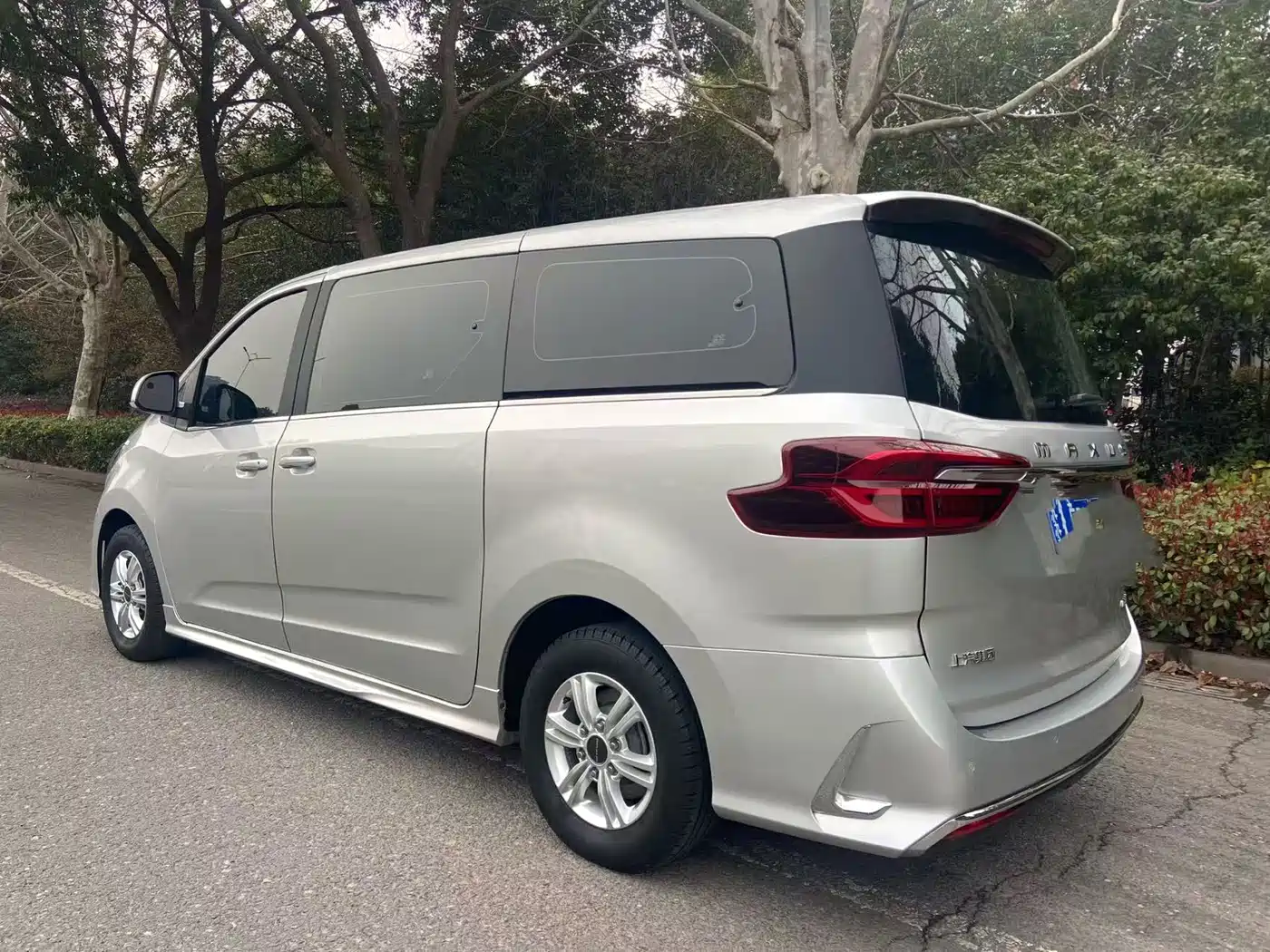 SAIC MAXUS CHASE G20