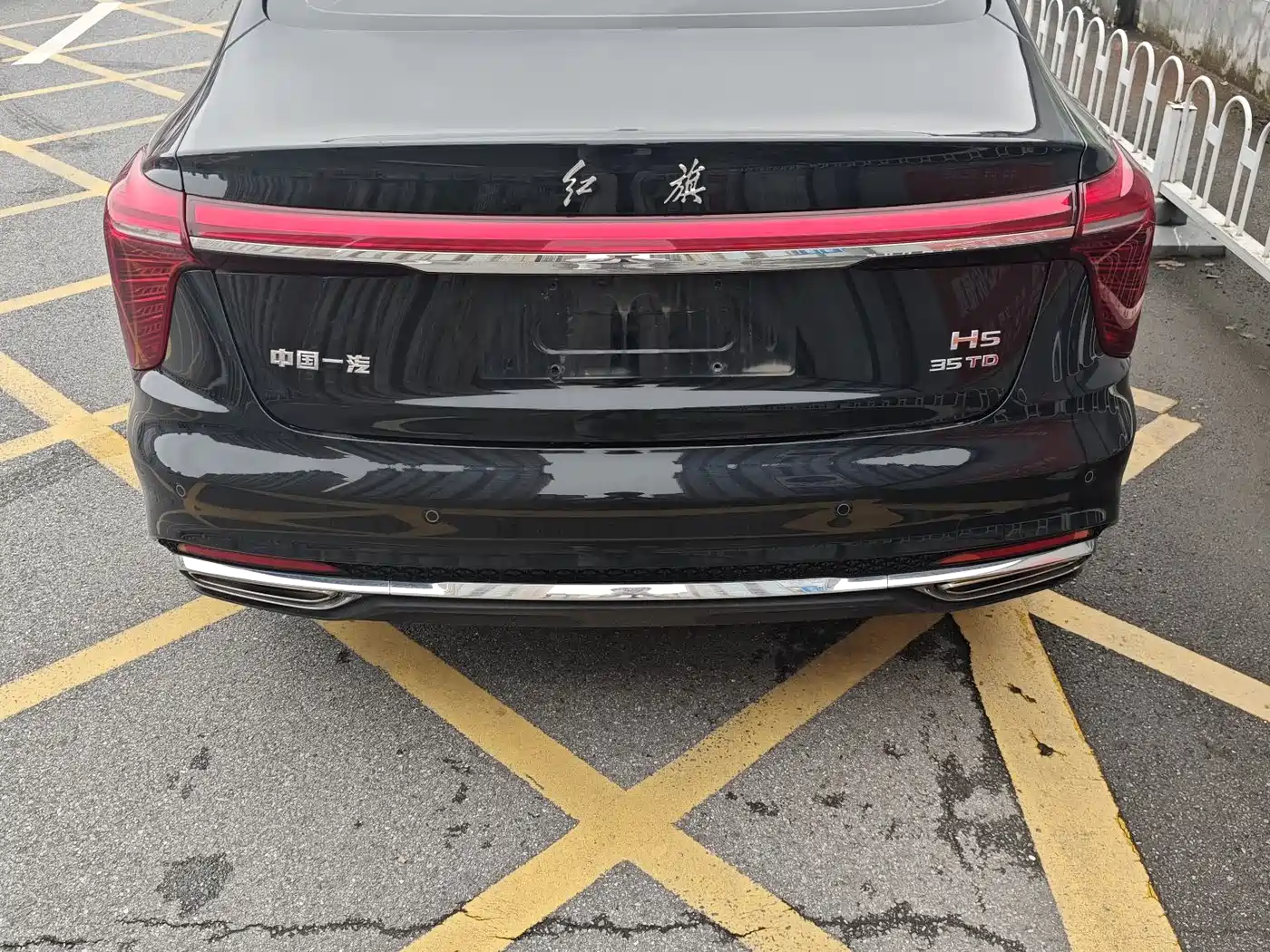 Hongqi H5 2023 1.5T DCT Smart Connect Joy Edition фото 8