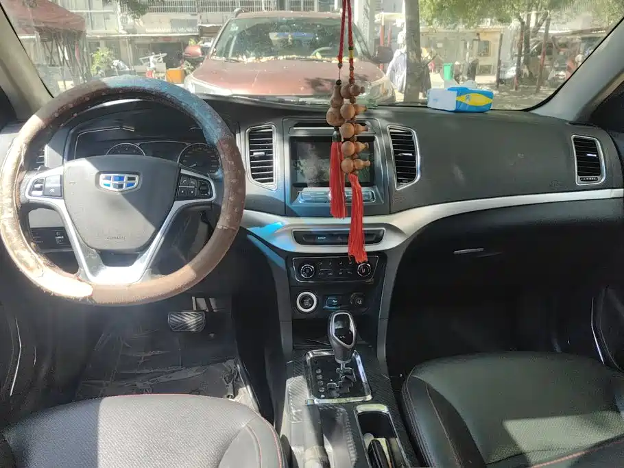 Geely Vision 2016 2016 1.5L Auto Happiness Edition