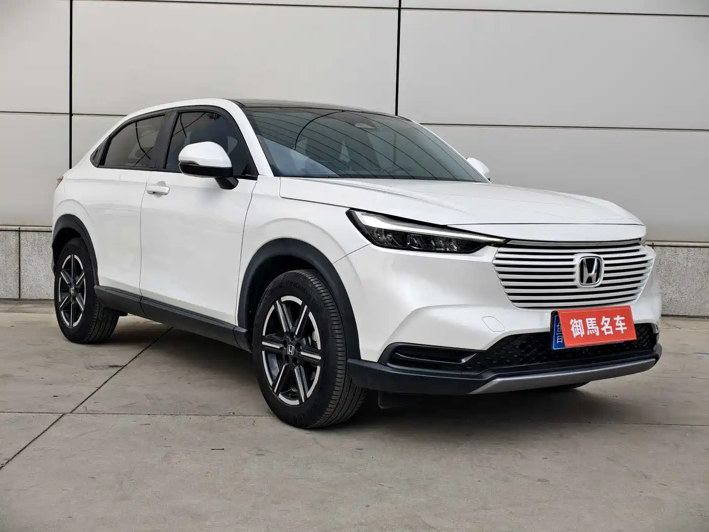 Honda Vezel, миниатюра 3