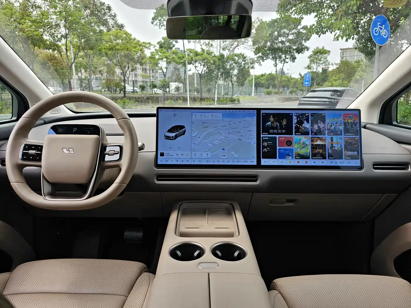 Li Auto Li i8 2025 Standard Edition фото 10