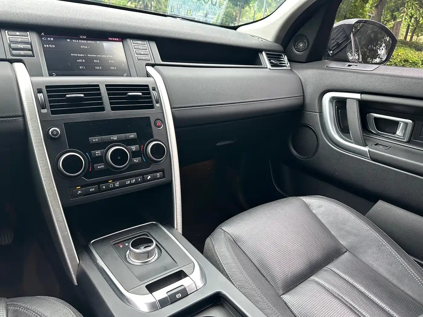Land Rover Discovery Sport 2016 2.0T SE фото 16