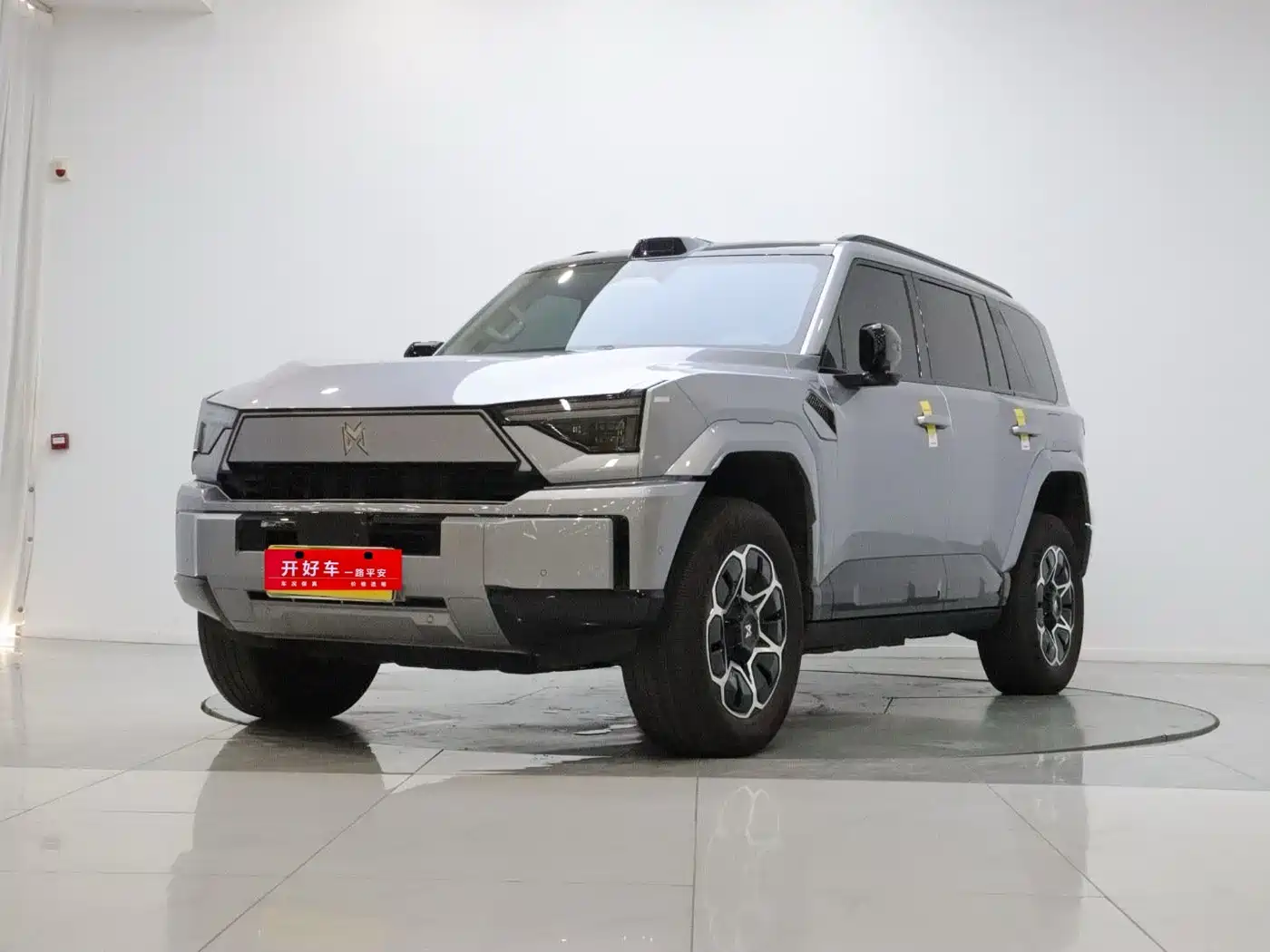 2025 Mengshi M817