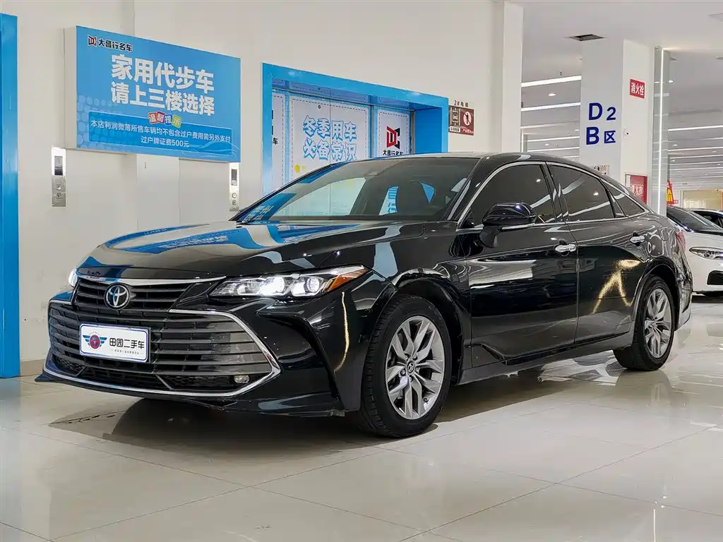 Toyota Avalon 2021 2.5L Luxury Edition