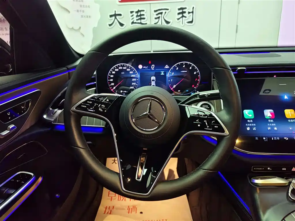 Mercedes-Benz E-Class 2025 E 300 L Fashion фото 14
