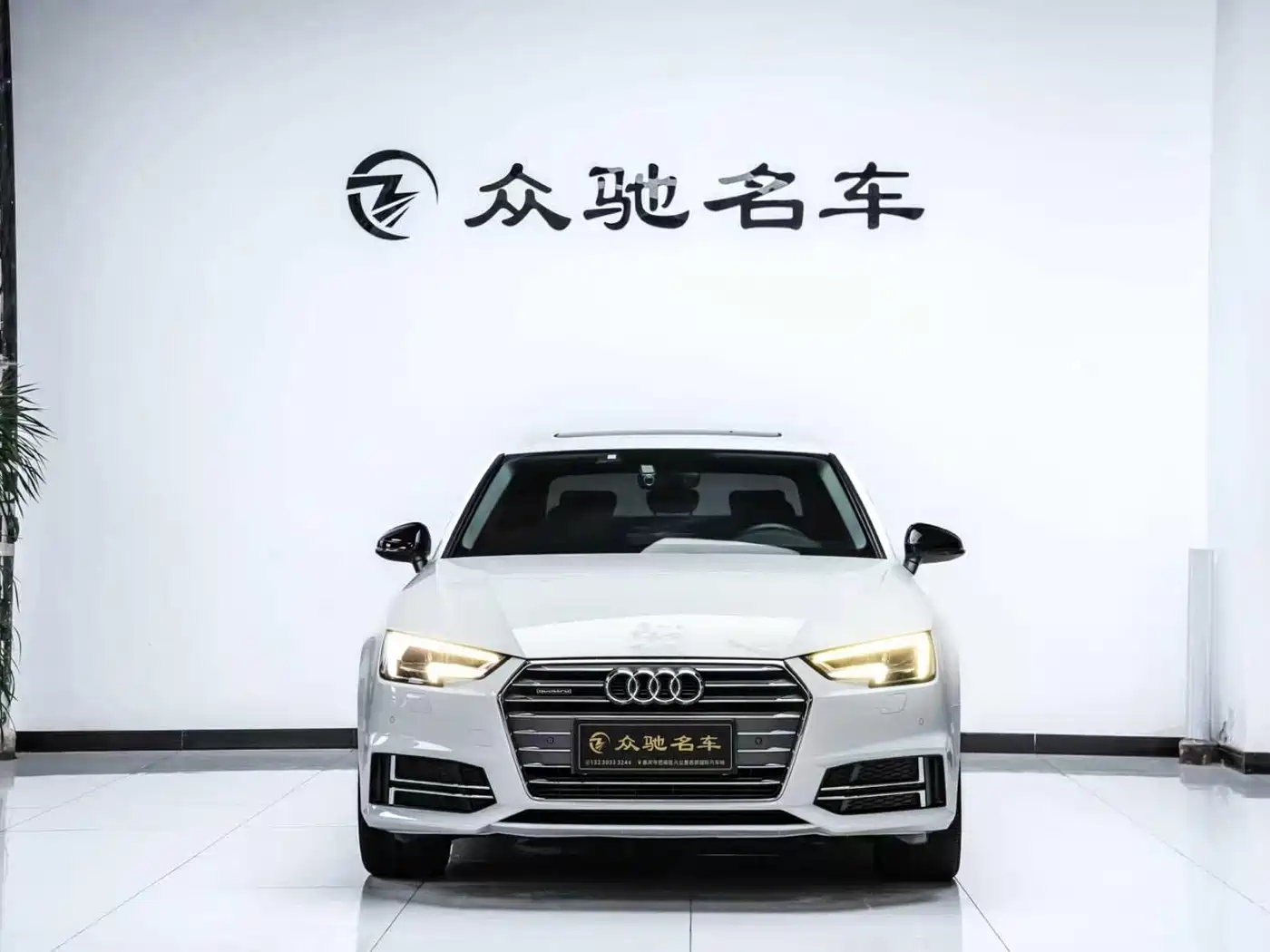 Audi A4L 2018 30th Anniversary 40 TFSI Sport фото 2